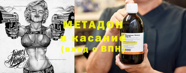 a pvp Бугульма