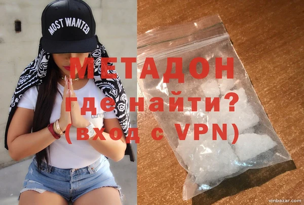 a pvp Бугульма