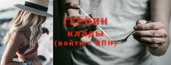 a pvp Бугульма