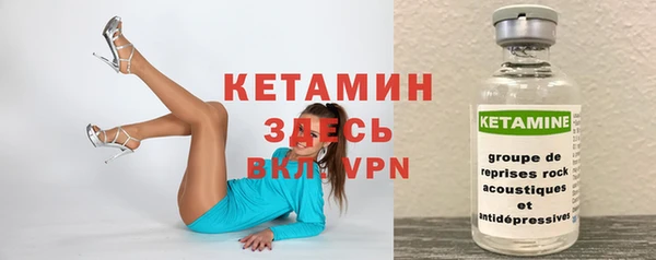 a pvp Бугульма