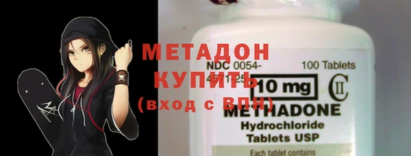 a pvp Бугульма