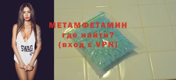 a pvp Бугульма