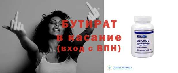a pvp Бугульма