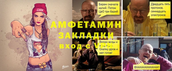 a pvp Бугульма