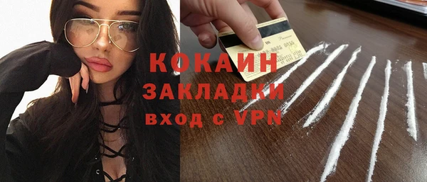 a pvp Бугульма