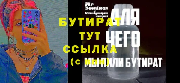 a pvp Бугульма