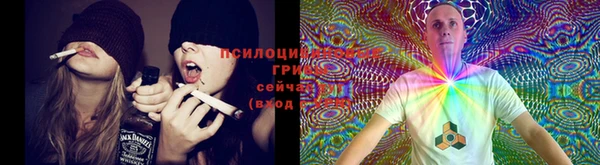 мефедрон Бронницы