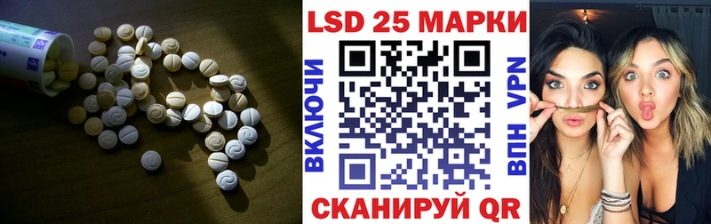 маркетплейс состав  Златоуст  Лсд 25 экстази кислота  сколько стоит 